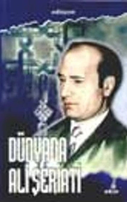 Dünyada Ali Şeriati