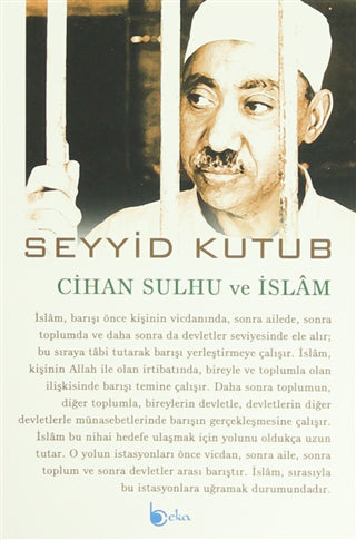İslam Düşüncesi  (3 Kitap)