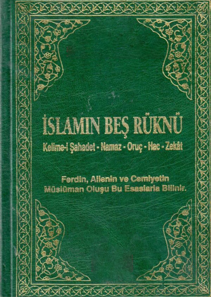 İslam'ın Beş Rüknü