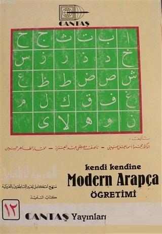 Kendi Kendine Modern Arapca (12 Kitap)
