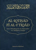 Al Iqtisad fi Al- I“tikad