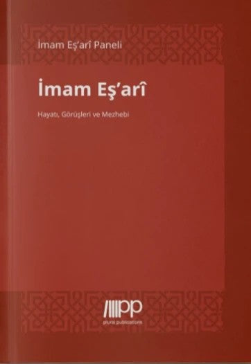 İmam Eş’arî