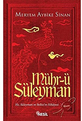 Mührü Süleyman