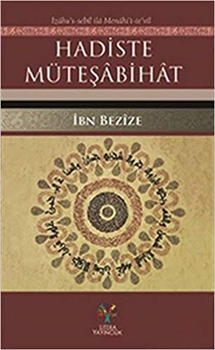 Hadiste Müteşabihat