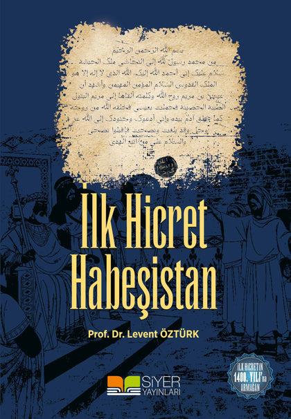 İlk Hicret Habeşistan