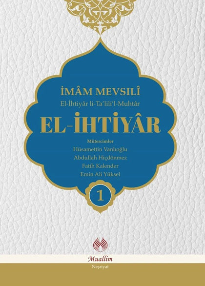 El Ihtiyar (4 Cilt)