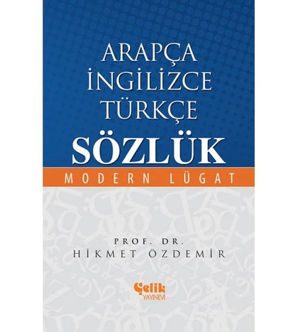 Arapça İngilizce Türkçe Sözlük