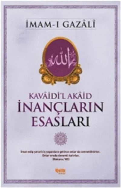 Kavaidi'l Akaid İnançların Esasları