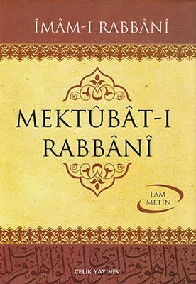 Mektubat-ı Rabbani (2 Cilt)