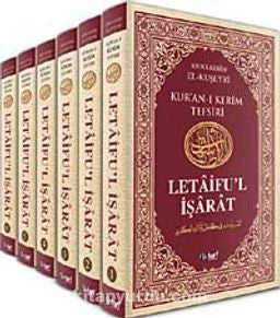 Letaiful İşaret Kur'an'ı Kerim Tefsiri (6 Cilt)