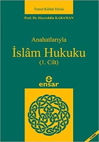 Anahatlarıyla İslam Hukuku 3 kitap