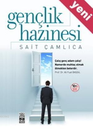 Gençlik Hazinesi