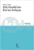 Ebu Hanifenin Kuran Anlayışı