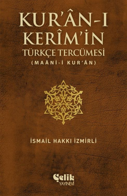 Kur'an'ı Kerim in Türkçe Tercümesi (Hafız boy)