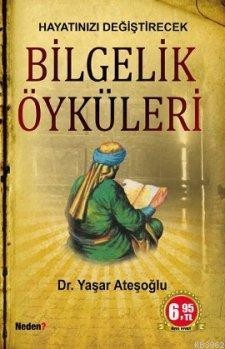 Bilgelik Öyküleri