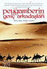 Peygamberin Genç Arkadaşları (2. Kitap)