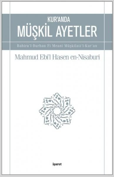 Kur'an'da Müşkil Ayetler