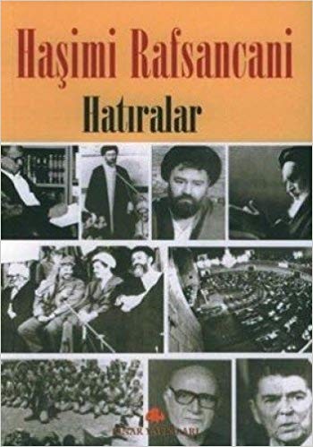 Haşimi Rafsancani Hatıralar