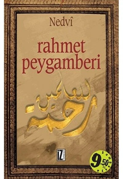 Rahmet Peygamberi