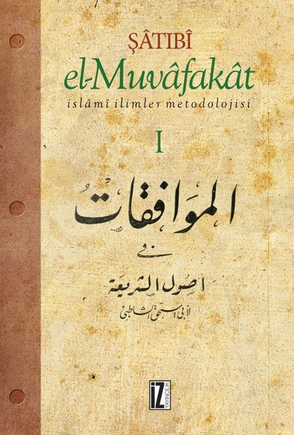 El Muvafakat (4 Cilt)