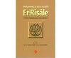 Er Risale (İslam Hukukunun Kaynakları)