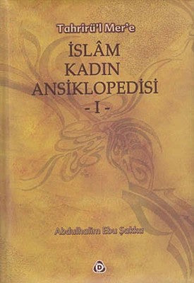 İslam Kadın Ansiklopedisi (2 Cilt)