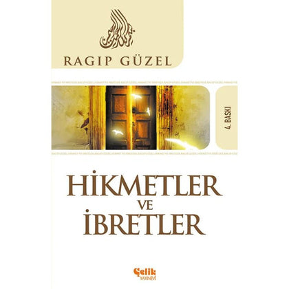 Hikmet Ve İbret