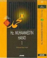 Hz. Muhammedin Hayatı (2 Cilt)