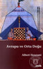 Avrupa Ve Orta Doğu