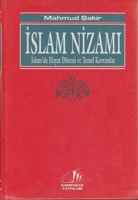 İslam Nizamı