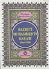 Hz. Muhammedin Hayatı Siyeri Nebi