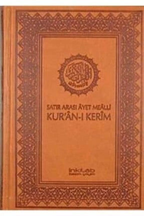 Kur'an'ı Kerim Satır Arasi Meal