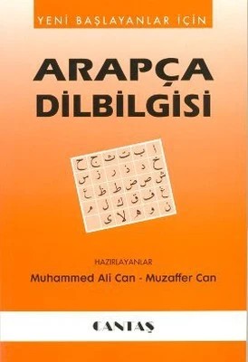 Yeni Başlayanlar İçin Arapça Dilbilgisi