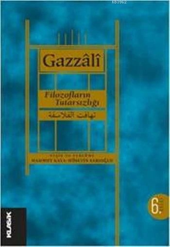 Gazzali Filozofların Tutarsızlığı