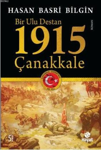 1915 Çanakkale bir ulu destan