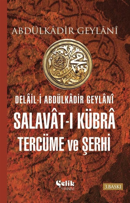 Salavat-ı Kübra