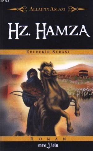 Hz.Hamza