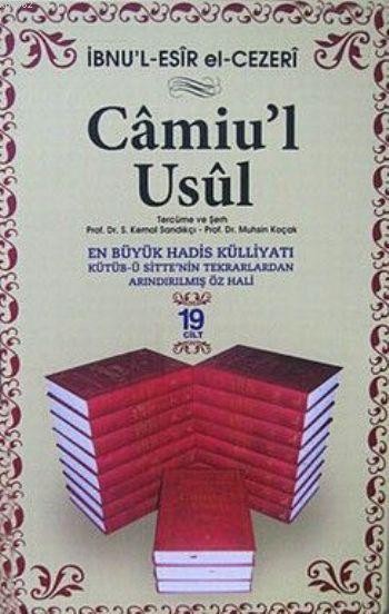 Camiul Usul 19 Cilt