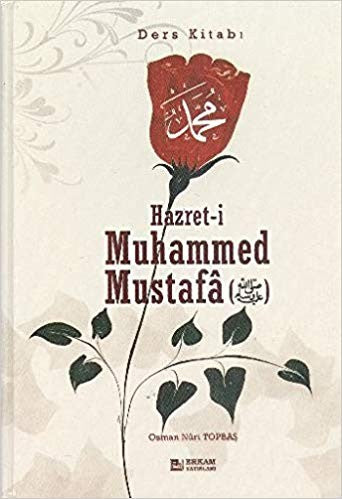 Hz. Muhammed Mustafa