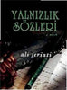 Yalnızlık Sözleri