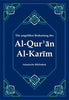 Al Quran Al Karim