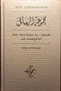 Die Lehrbriefe des Shaykhs al-Arabi Ad-Darqawi