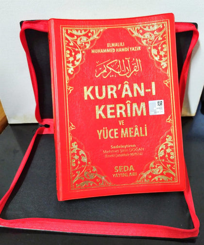 Kur'an-ı Kerim ve Yüce Meali (Cep Boy)