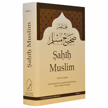 Sahih Muslim (Band 1 und 2)